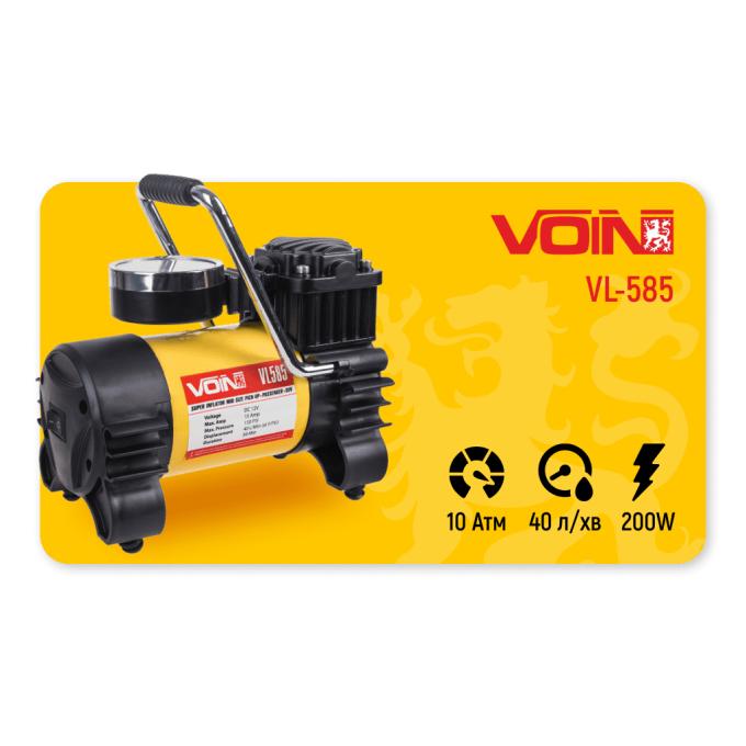 VOIN VL-585