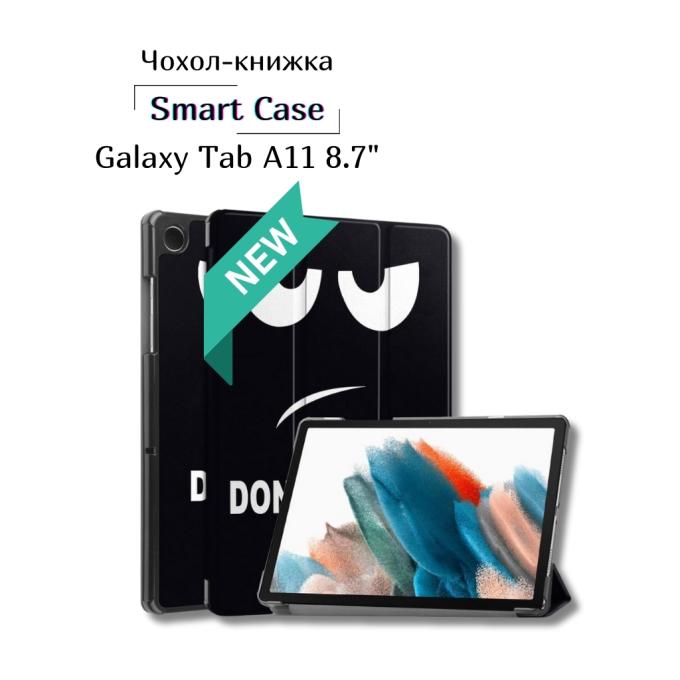 BeCover 713974