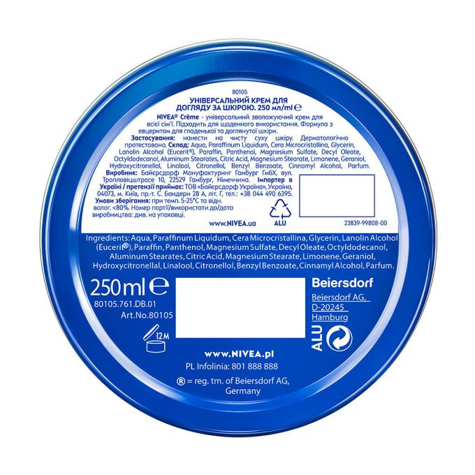 Nivea 5900017043487/4006000000213