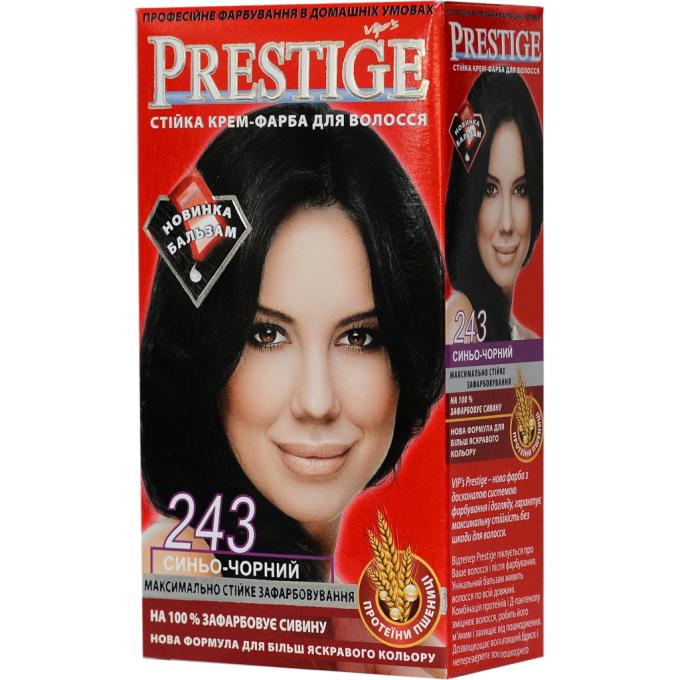 Vip's Prestige 3800010500852