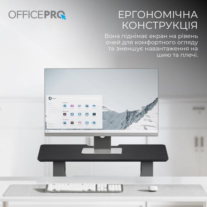 OfficePro MR123B