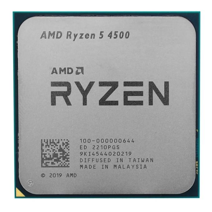 AMD 100-000000644