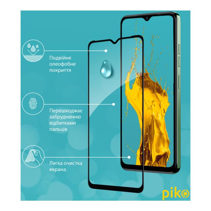 Piko 1283126580635