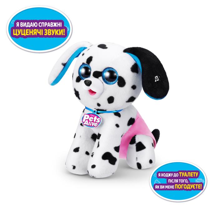 Pets & Robo Alive 9542