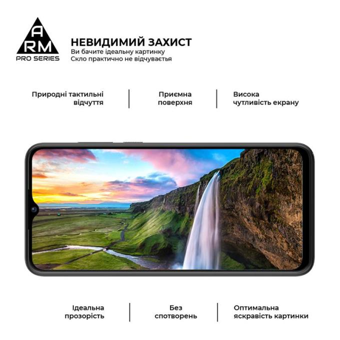 Armorstandart ARM68738