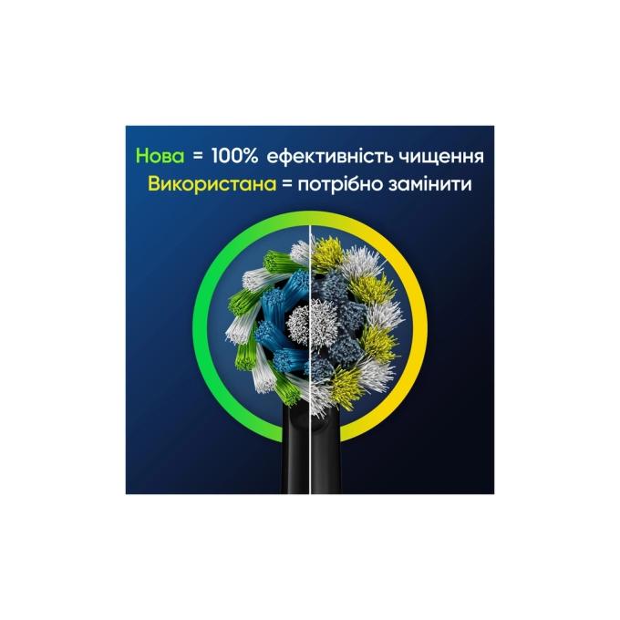 Oral-B 8006540847657