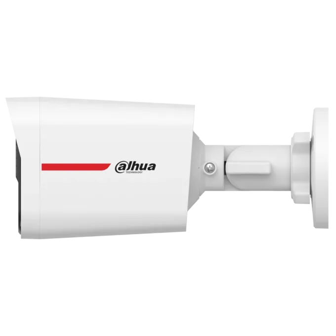 Dahua DH-HAC-HFW1249XP-IL-A-PRO 2МП (2.8мм)