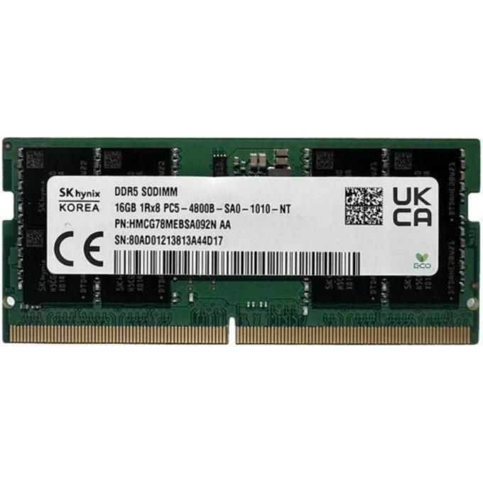 Hynix HMCG78MEBSA092N