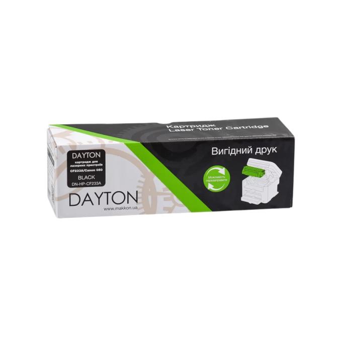 Dayton DN-HP-CF233A