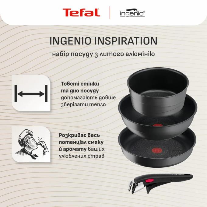 TEFAL L867S604