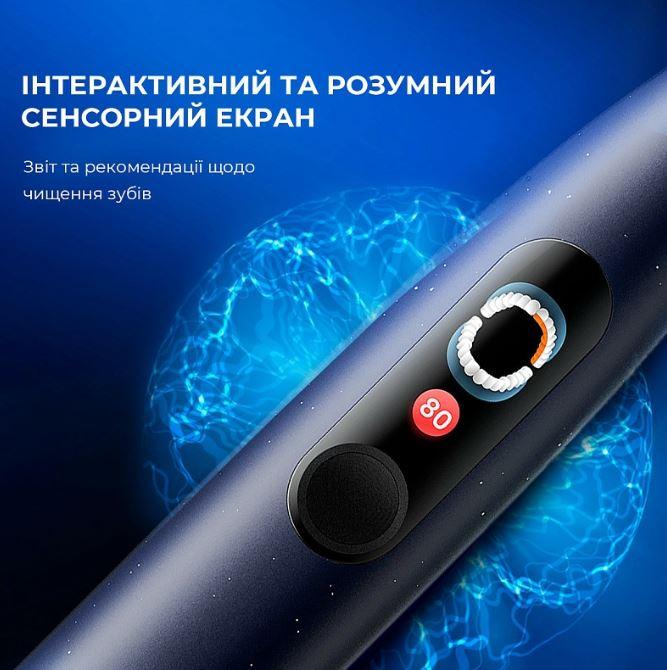 OCLEAN 6970810553482
