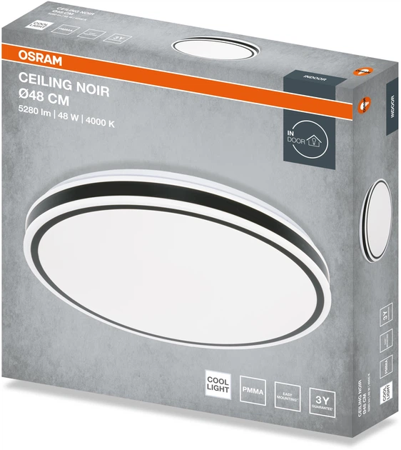 OSRAM 4099854664045