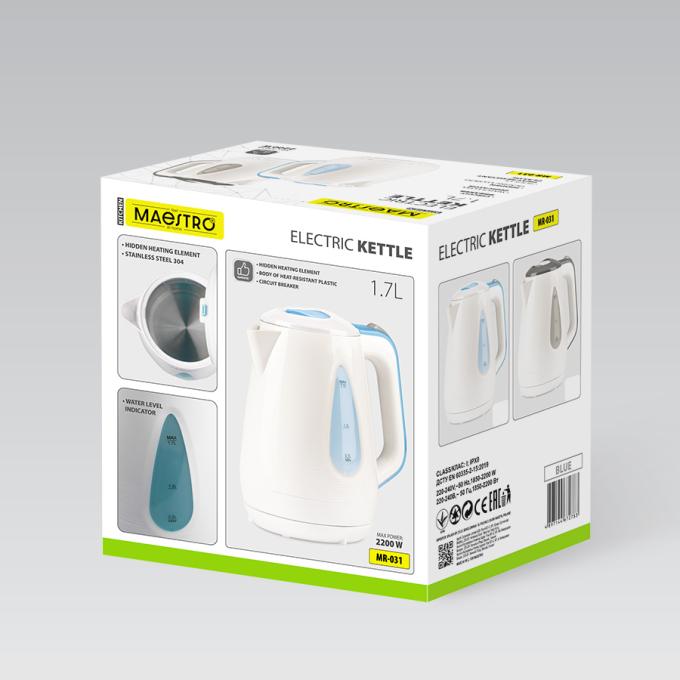 Maestro MR-031-GREY