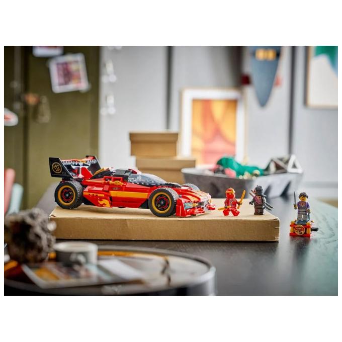 LEGO 71867