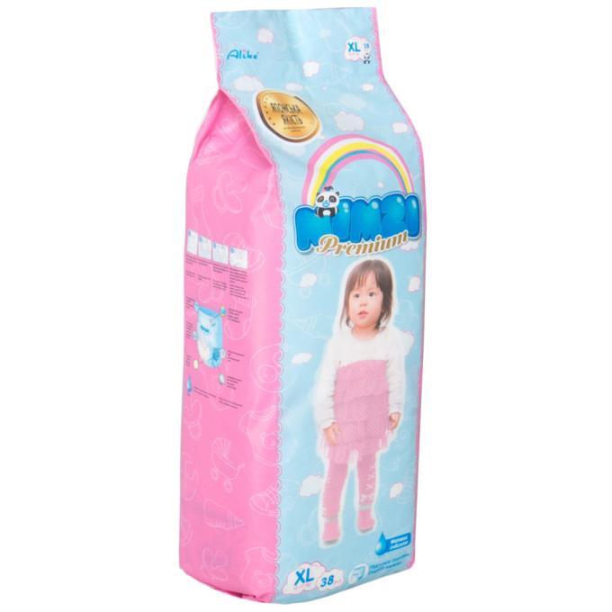 Mimzi 4820209800142