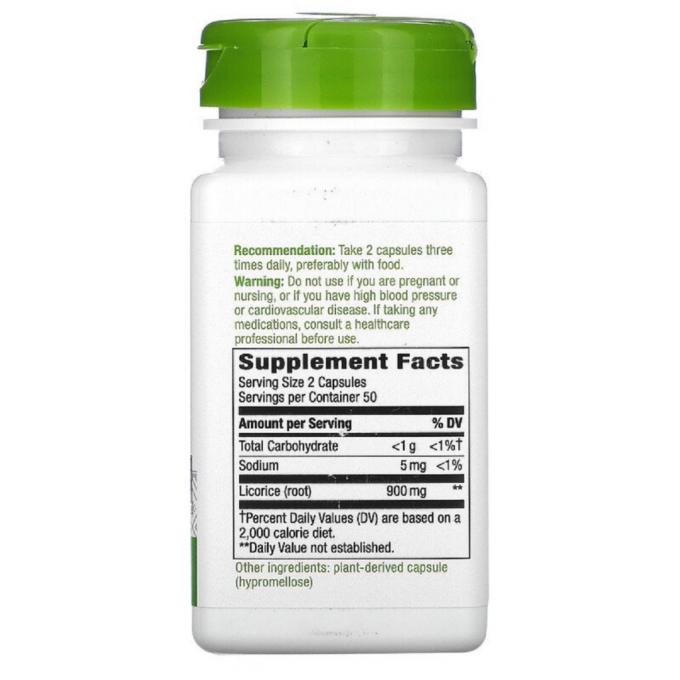 Nature's Way NWY-14600