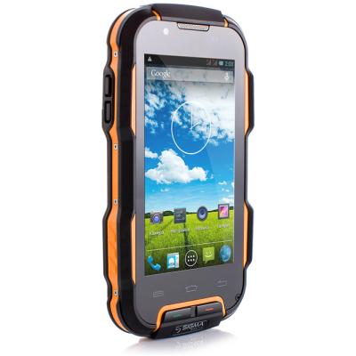 Мобильный телефон Sigma X-treme PQ23 Dual Sim Orange 4827798344637