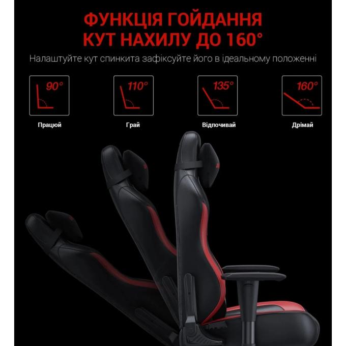 Anda Seat AD18-48-BR-PV