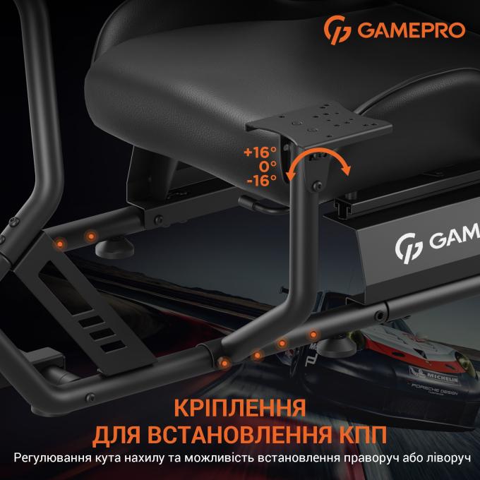 GamePro RS100