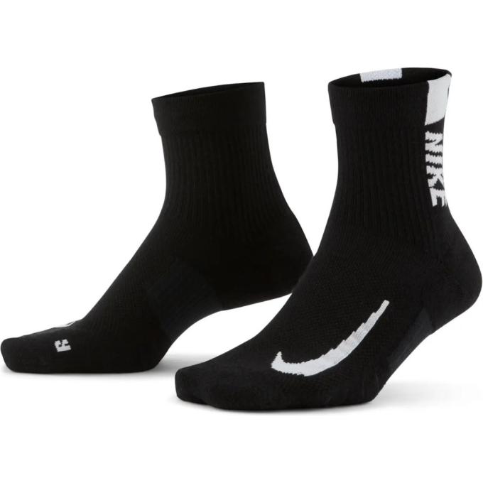 Nike 194275663005