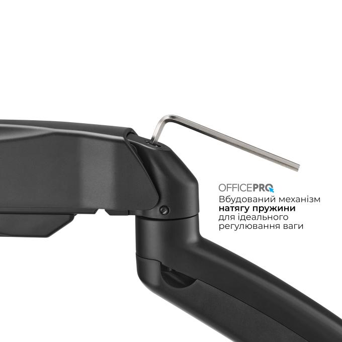 OfficePro MA300B