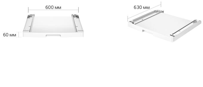 LG DK1W
