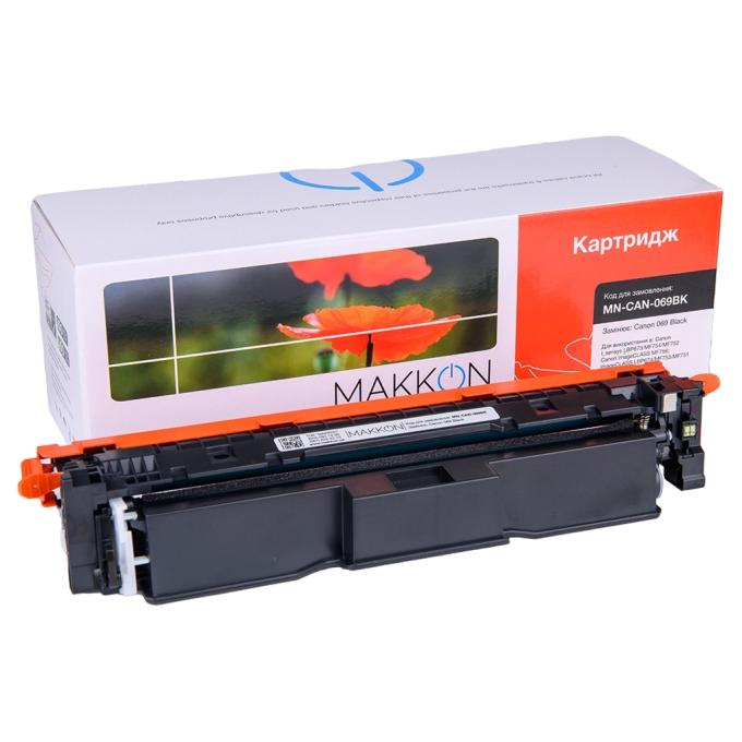 Makkon MN-CAN-069BK