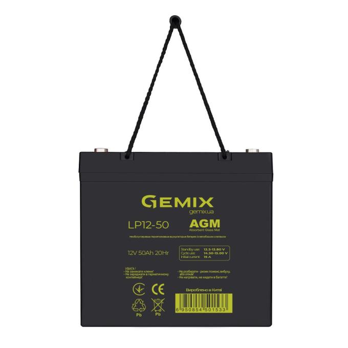 GEMIX LP12-50