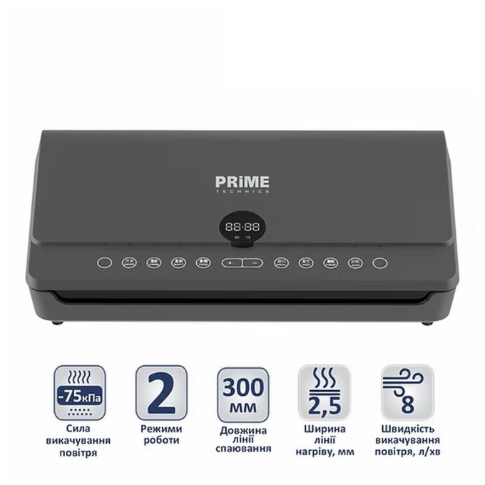 PRIME Technics PVS 138 G