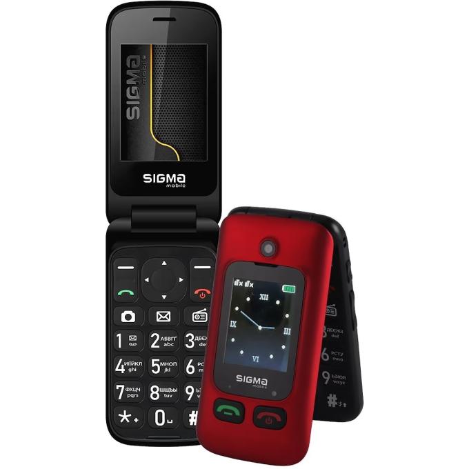 Sigma mobile 4827798212516