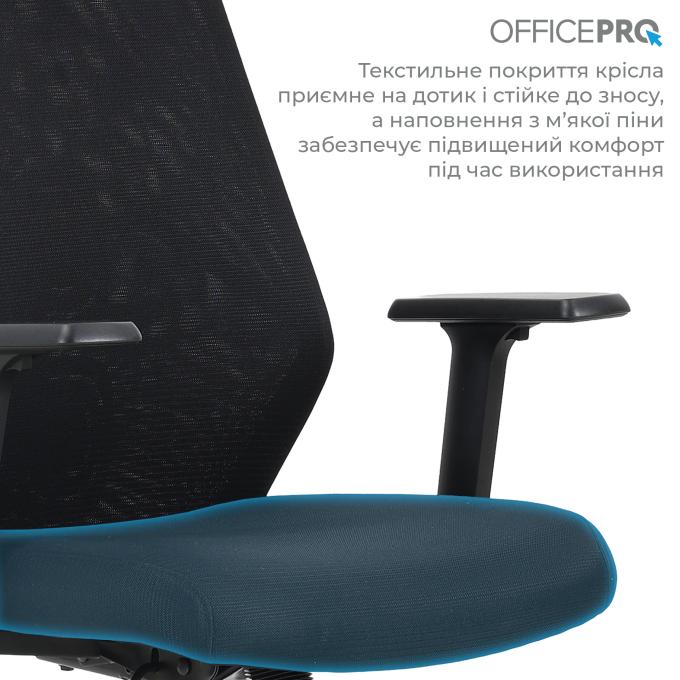 OfficePro OC577B