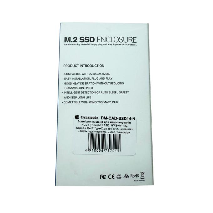 Dynamode DM-CAD-SSD14