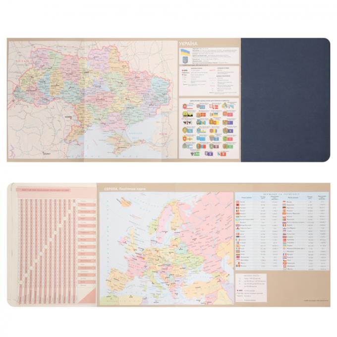 Leo planner 252648