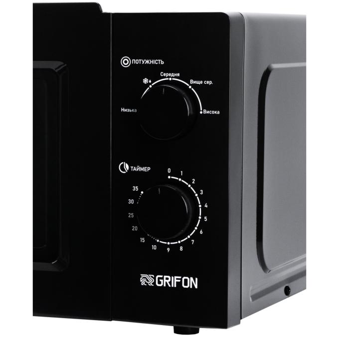 Grifon GR20FM0105B