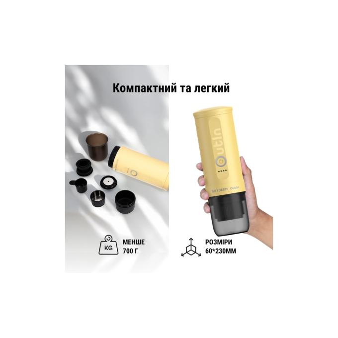 BUYDEEM OTEM-01-MY