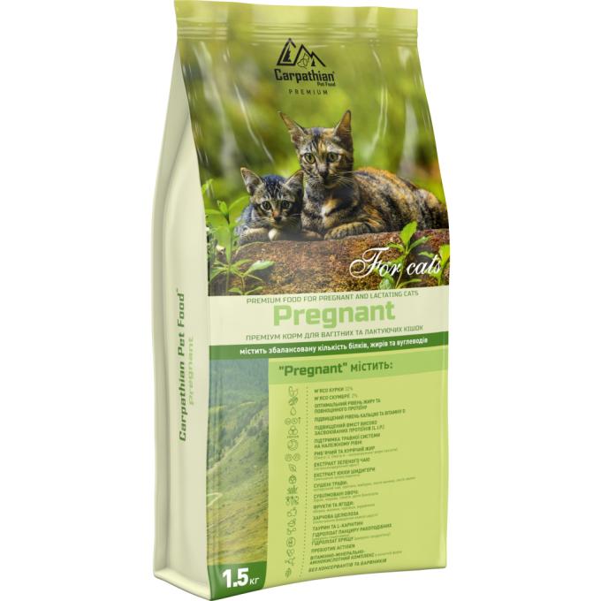 Carpathian Pet Food 4820111140947