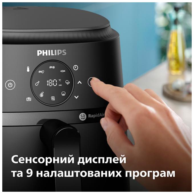 Philips NA229/00