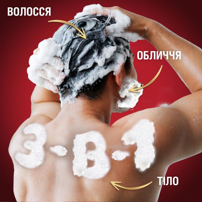 Old Spice 8006540838761