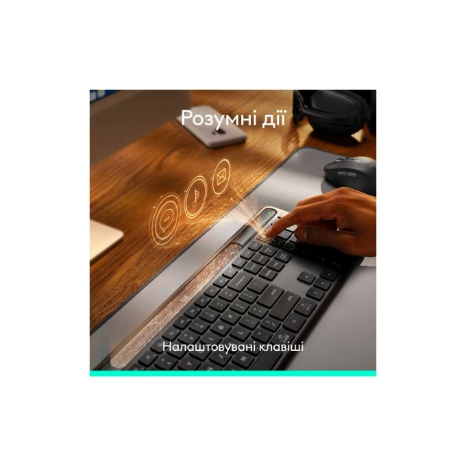Logitech 920-013764