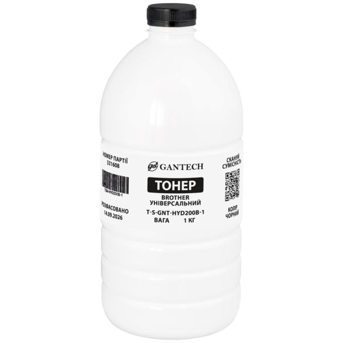Gantech TSM-HYD200B-1