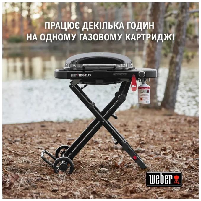 Weber 1500527