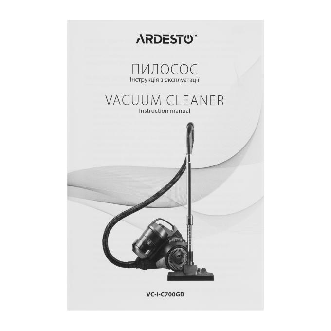 Ardesto VC-I-C700GB