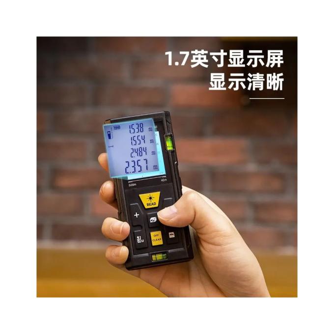DELI DL4168
