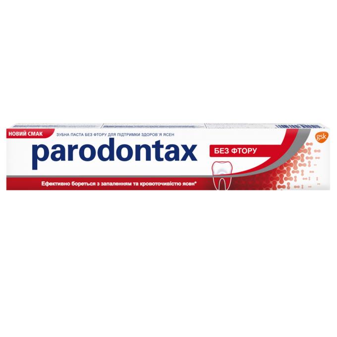 Parodontax 4047400392041