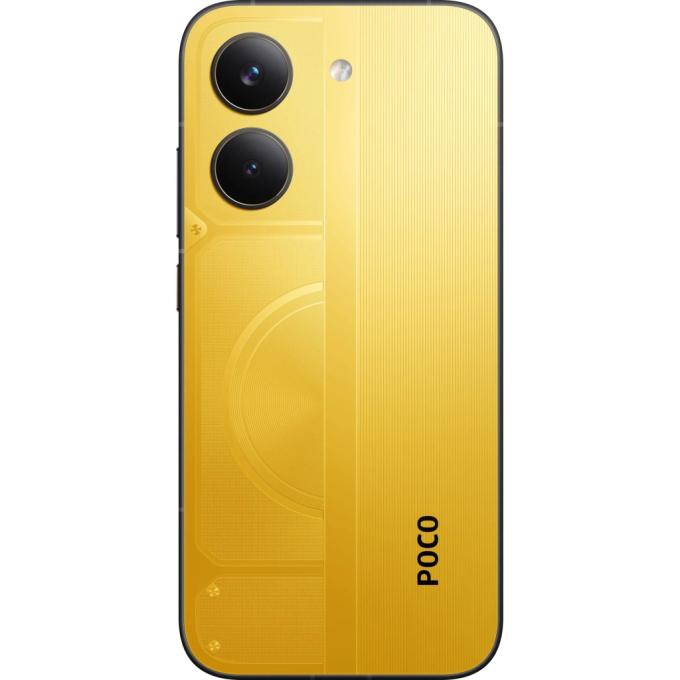 Xiaomi 1210298
