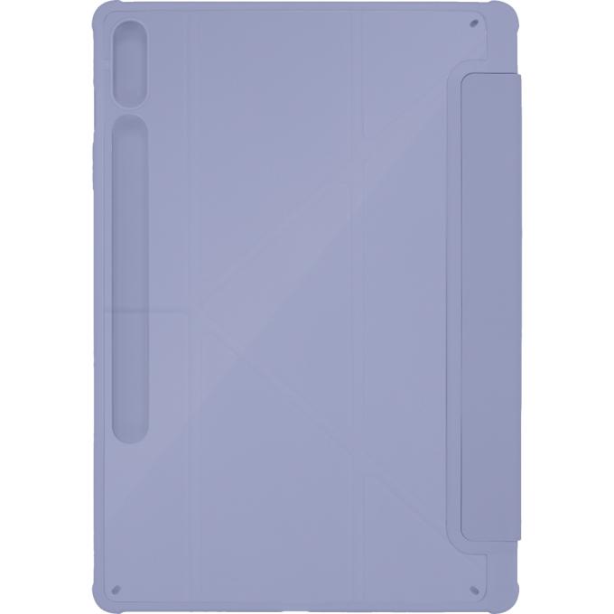 Armorstandart ARM85529
