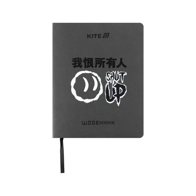 Kite K25-283-4