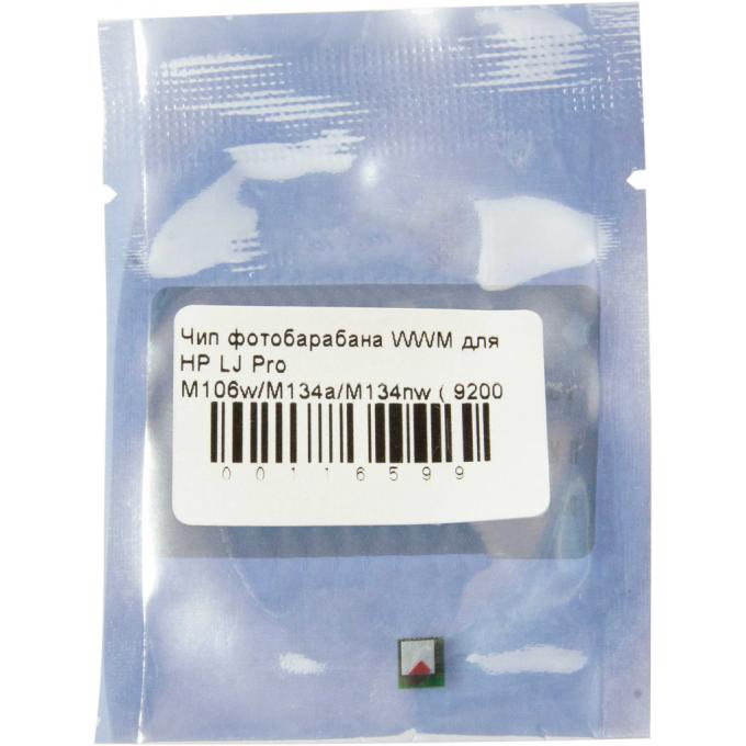WWM JYD-HCF234A