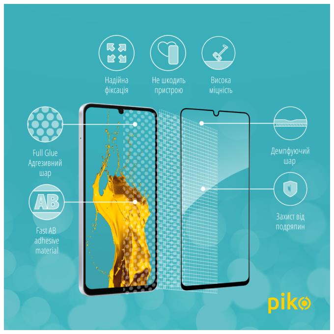 Piko 1283126612992