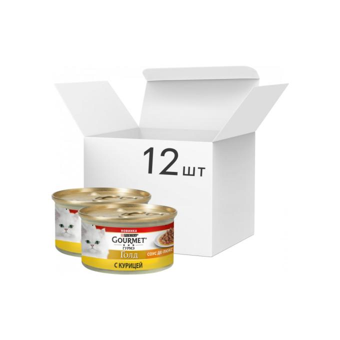 Purina Gourmet 7613036705103